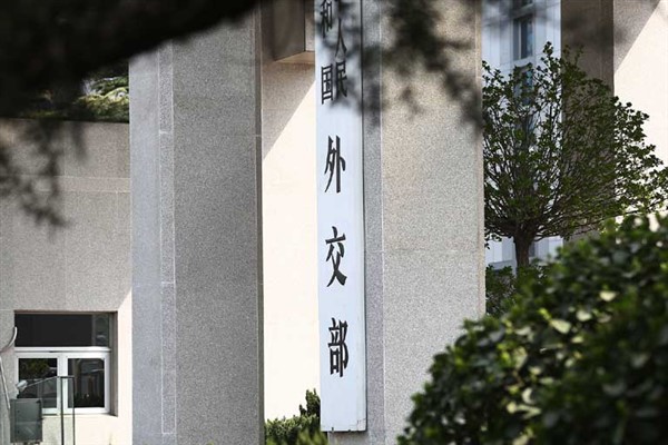 Qin Gang'ın Myanmar ve Hindistan ziyaretlerinden beklenti hakkında açıklama