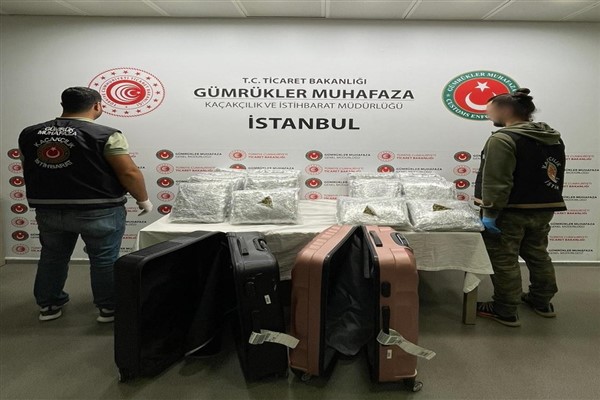 Sabiha Gökçen ve İstanbul Havalimanı'nda uyuşturucu operasyonu