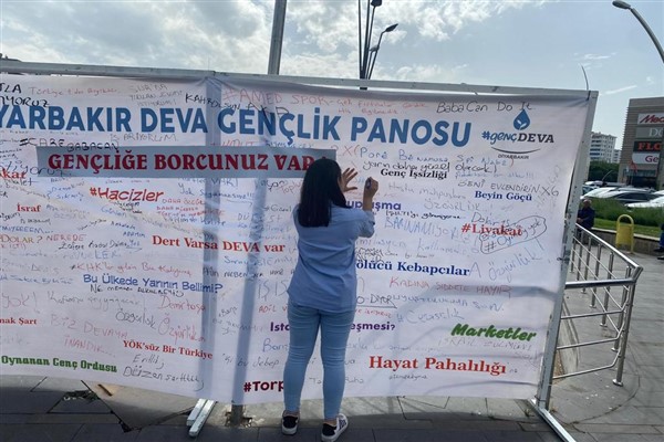 Şanlıoğlu: 