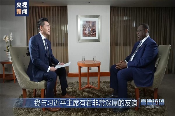 Senegal lideri: 