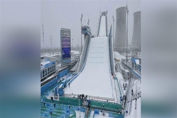 Shougang Kayakla Atlama Platformu nasıl kuruldu?