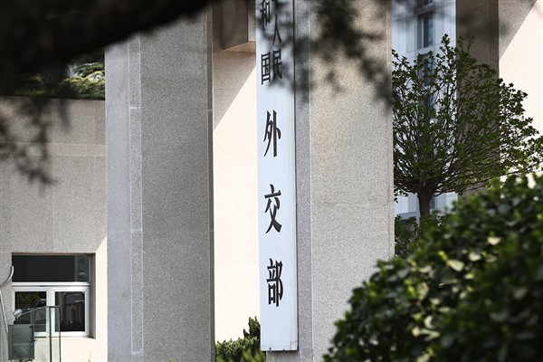 “Taiwan’ın BM Okyanus Konferansı’na katılım çabaları hüsranla sonuçlanacak”
