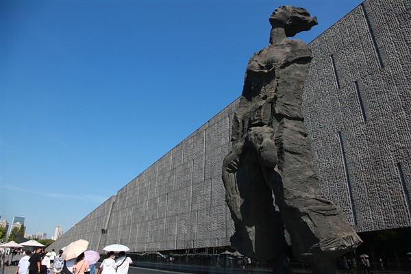 Tam 77 yıl önce, Japonya teslim oldu