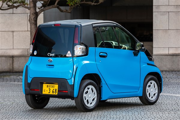 Toyota C+pod satışlarını tüm müşterilerine açtı