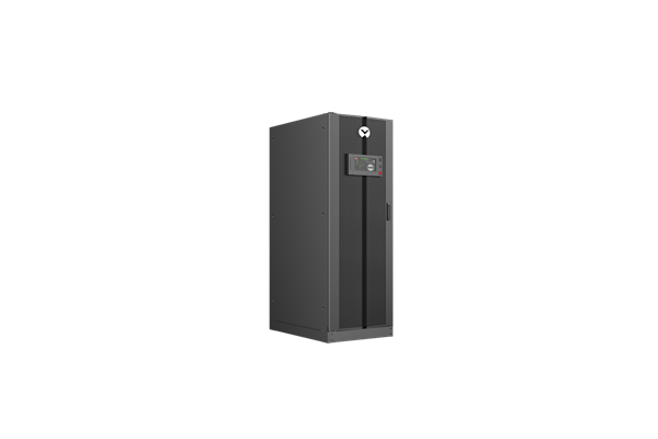 Vertiv, Enerji Verimli ve Ölçeklenebilir UPS'i piyasaya sürüyor