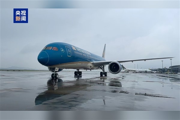 Vietnam Cumhurbaşkanı To Lam, Çin'de