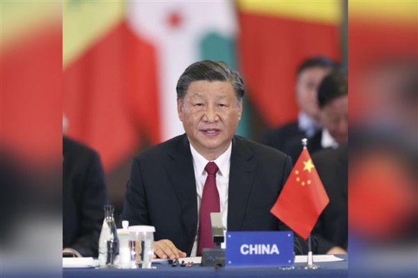 Xi: 
