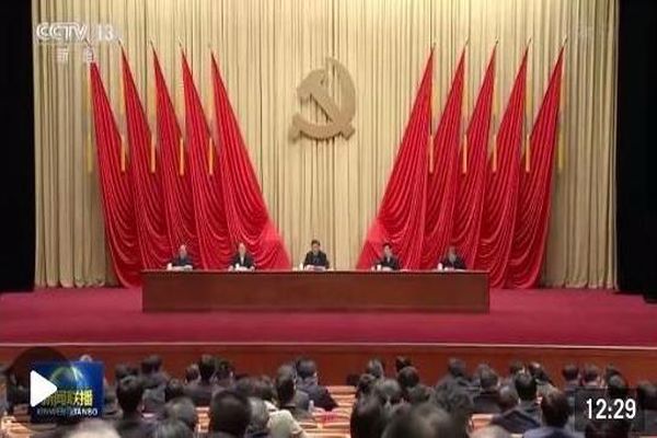 Xi: Gençler, parti ve devletin umudu