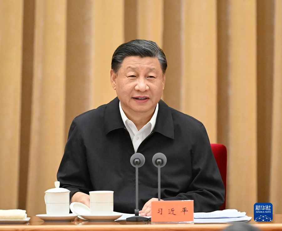 Xi, ''Güzel Çin'' inşası için düzenlemeler yaptı