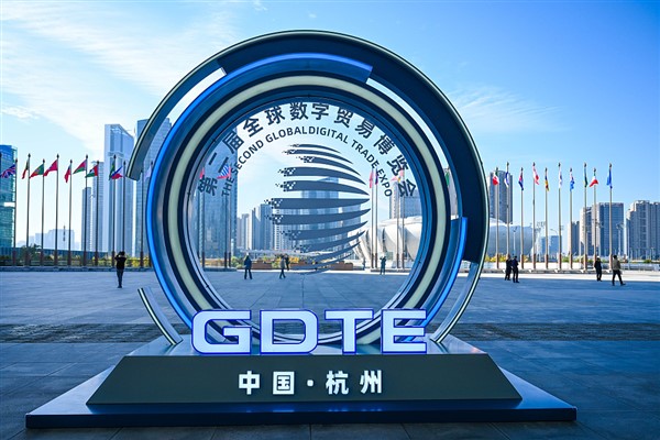 Xi Jinping, 2. Küresel Dijital Ticaret Fuarı'na tebrik mektubu gönderdi