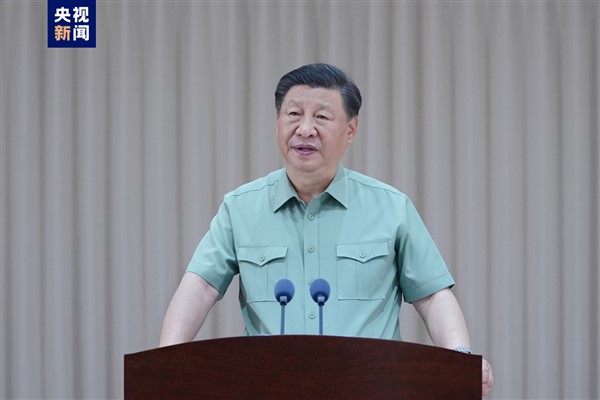 Xi: 