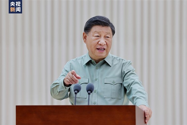 Xi: 