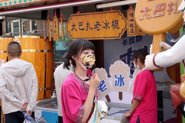 Xinjiang haziranda 23 milyon 922 bin 600 turist ağırladı