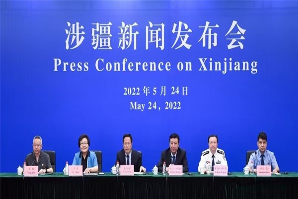 Xinjiang yönetimi: 
