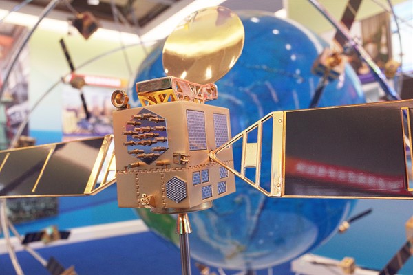 Yeni Çağda Çin'in Beidou Sistemi isimli beyaz kitap yayımlandı