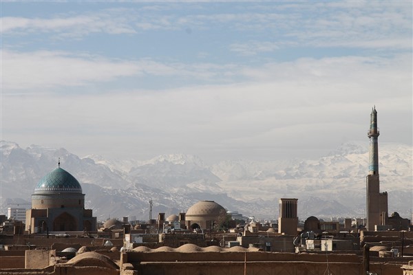 Yezd şehri, Asya Diyalog Forumu'nda turizm başkenti seçildi
